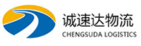 湖州到阳山县物流公司